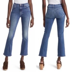 MOTHER “the outsider ankle” Jeans walking on coals size 25